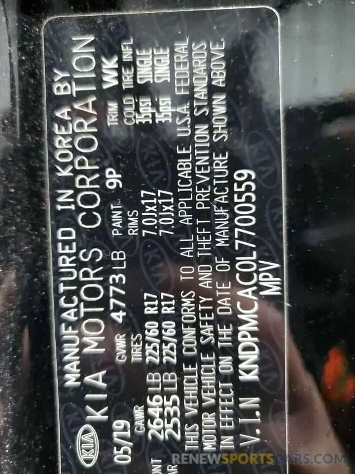 13 Photograph of a damaged car KNDPMCAC0L7700559 KIA SPORTAGE 2020