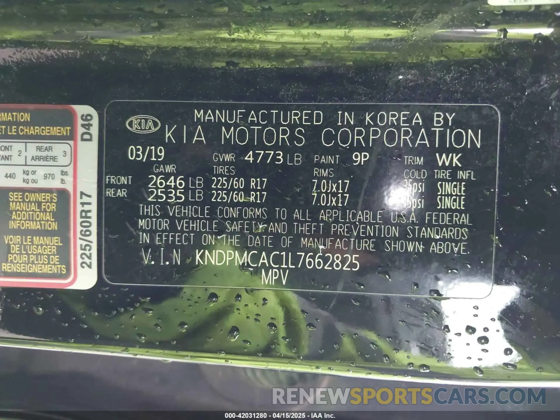 9 Photograph of a damaged car KNDPMCAC1L7662825 KIA SPORTAGE 2020