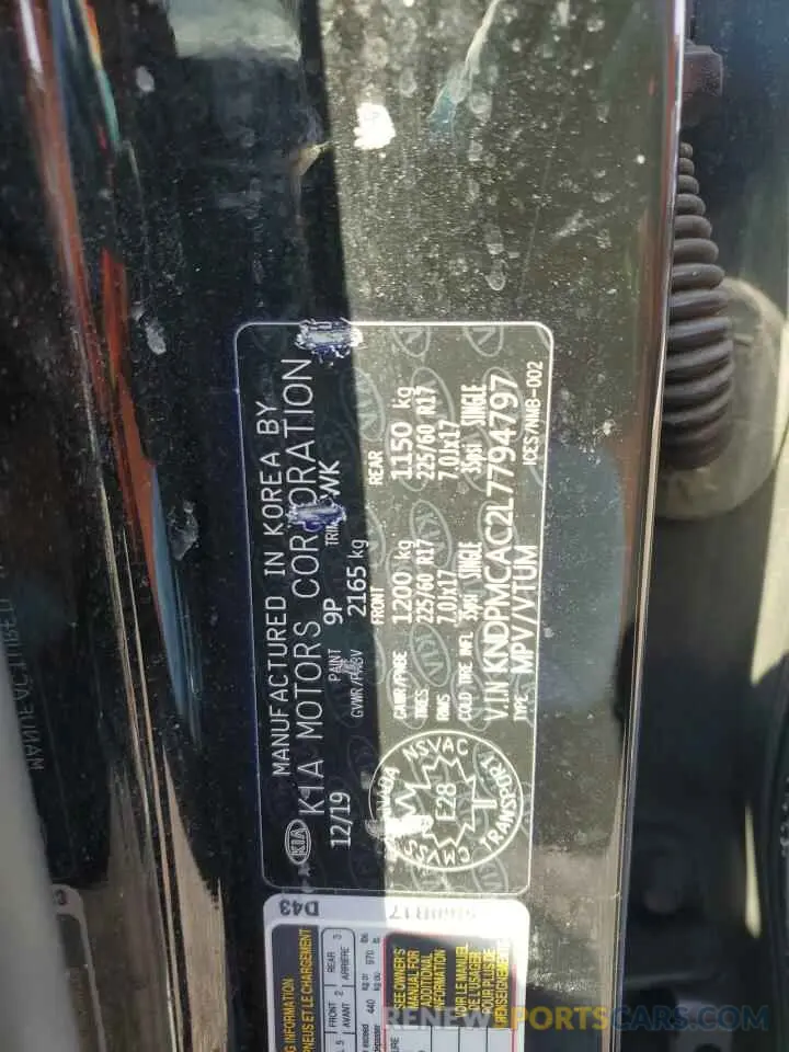 13 Photograph of a damaged car KNDPMCAC2L7794797 KIA SPORTAGE 2020