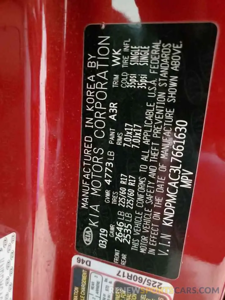 13 Photograph of a damaged car KNDPMCAC3L7661630 KIA SPORTAGE 2020
