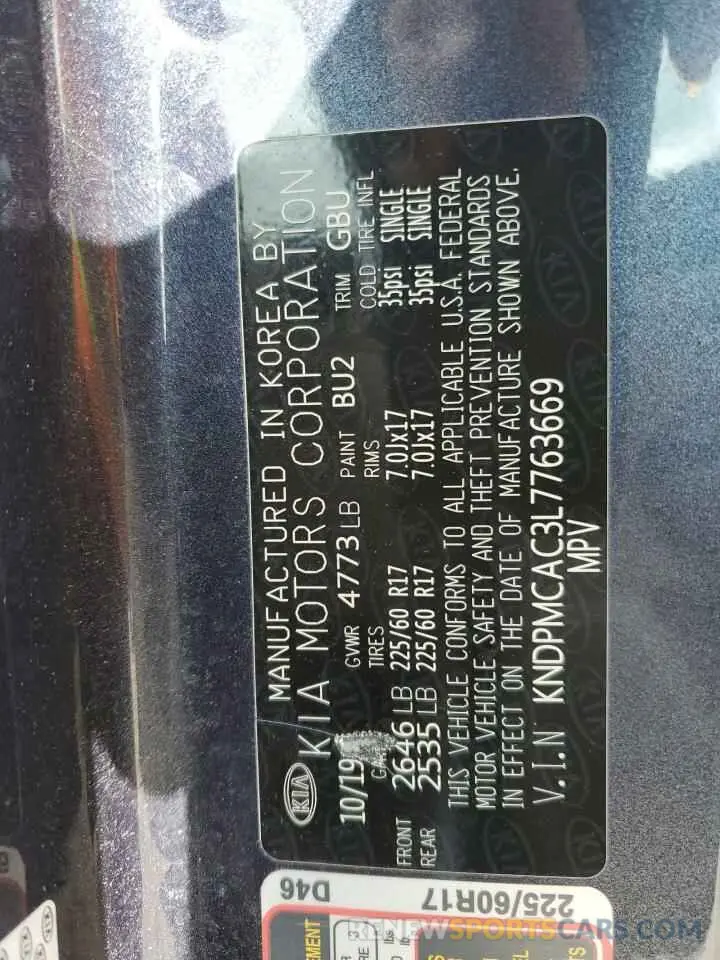 12 Photograph of a damaged car KNDPMCAC3L7763669 KIA SPORTAGE 2020