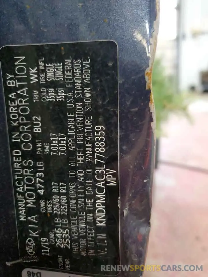 15 Photograph of a damaged car KNDPMCAC3L7788359 KIA SPORTAGE 2020