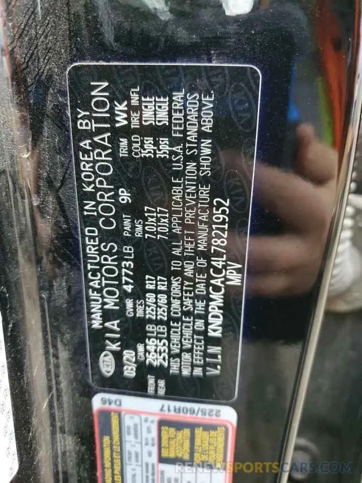 13 Photograph of a damaged car KNDPMCAC4L7821952 KIA SPORTAGE 2020