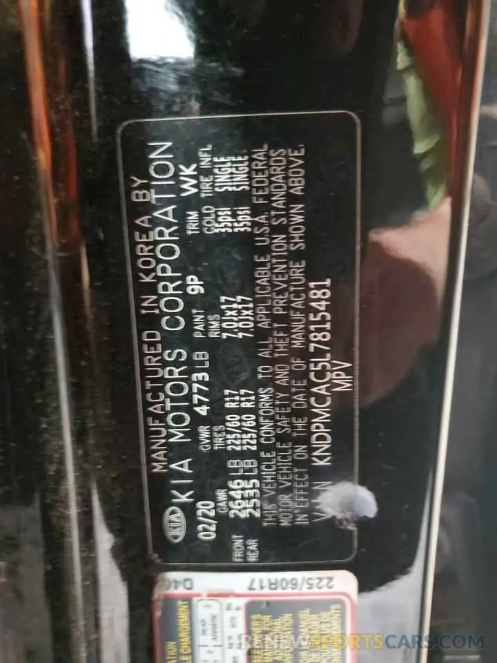15 Photograph of a damaged car KNDPMCAC5L7815481 KIA SPORTAGE 2020