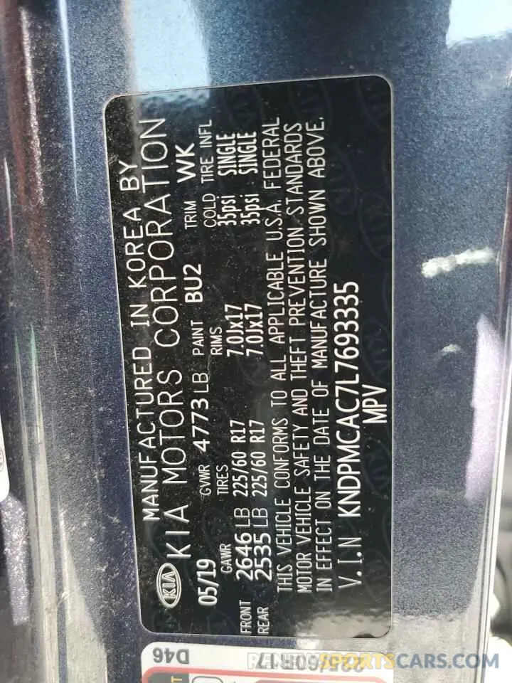 13 Photograph of a damaged car KNDPMCAC7L7693335 KIA SPORTAGE 2020