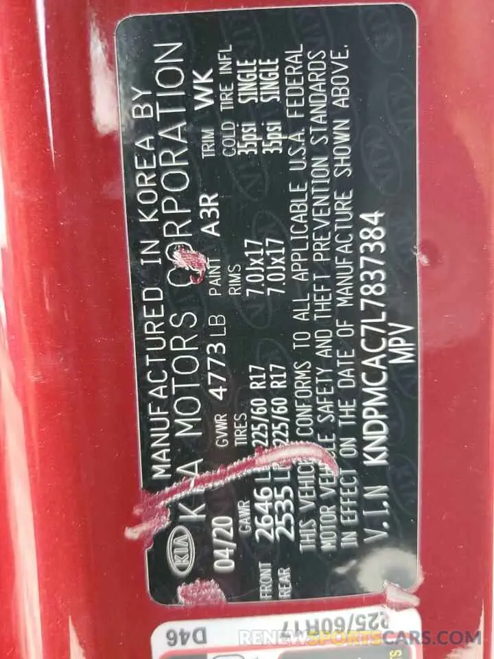 13 Photograph of a damaged car KNDPMCAC7L7837384 KIA SPORTAGE 2020