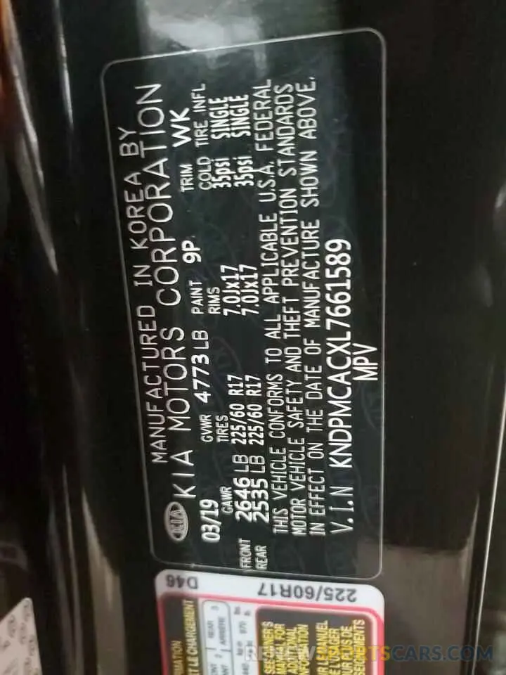 13 Photograph of a damaged car KNDPMCACXL7661589 KIA SPORTAGE 2020