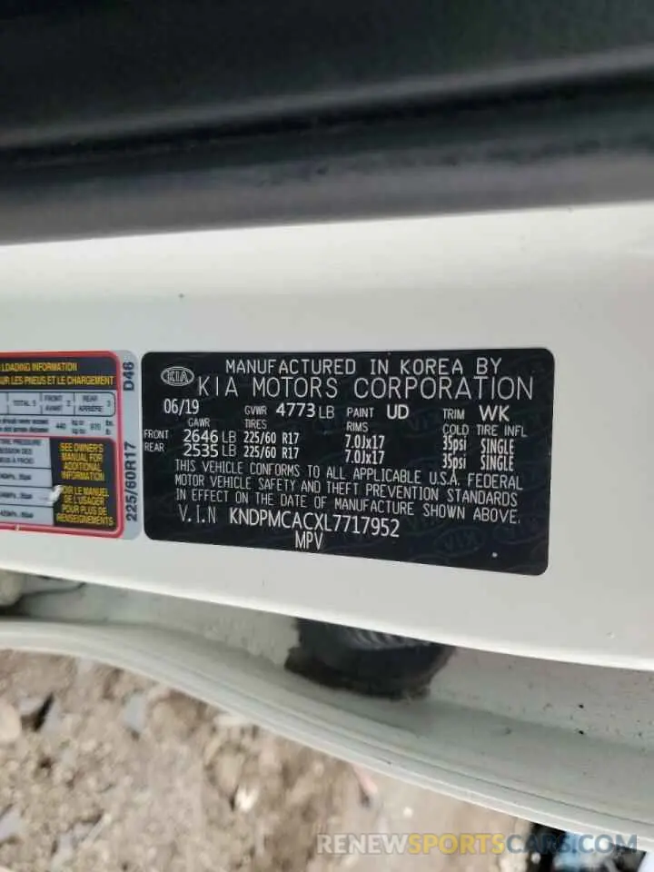 13 Photograph of a damaged car KNDPMCACXL7717952 KIA SPORTAGE 2020