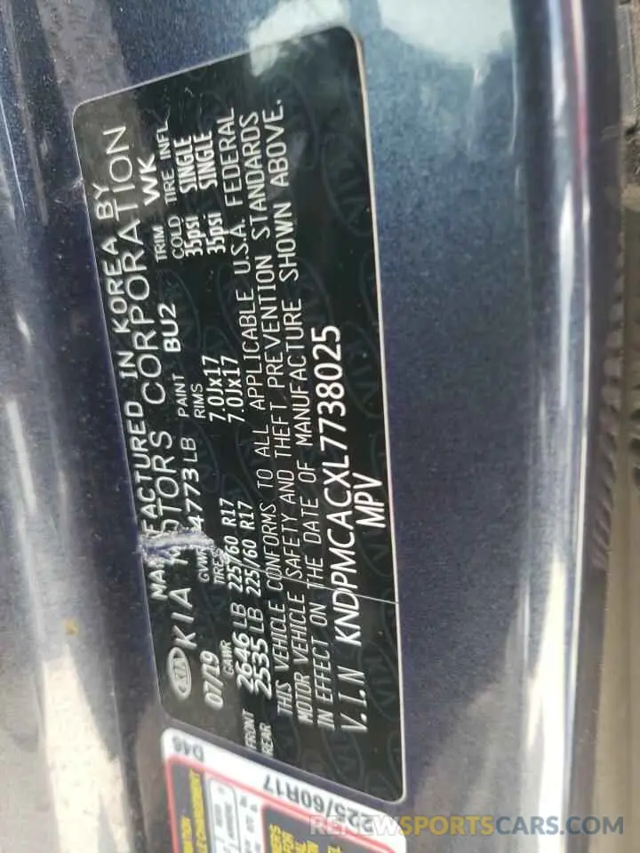 14 Photograph of a damaged car KNDPMCACXL7738025 KIA SPORTAGE 2020