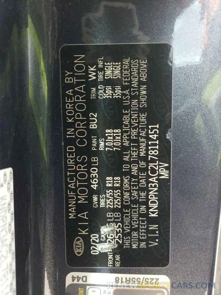 15 Photograph of a damaged car KNDPN3AC2L7811451 KIA SPORTAGE 2020