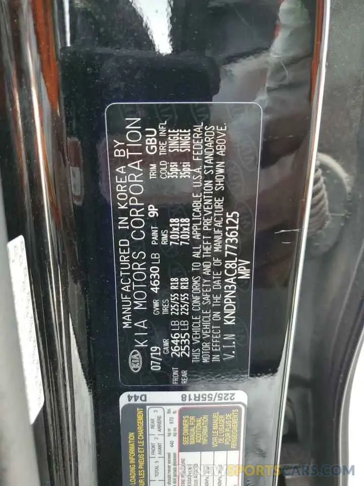 15 Photograph of a damaged car KNDPN3AC8L7736125 KIA SPORTAGE 2020