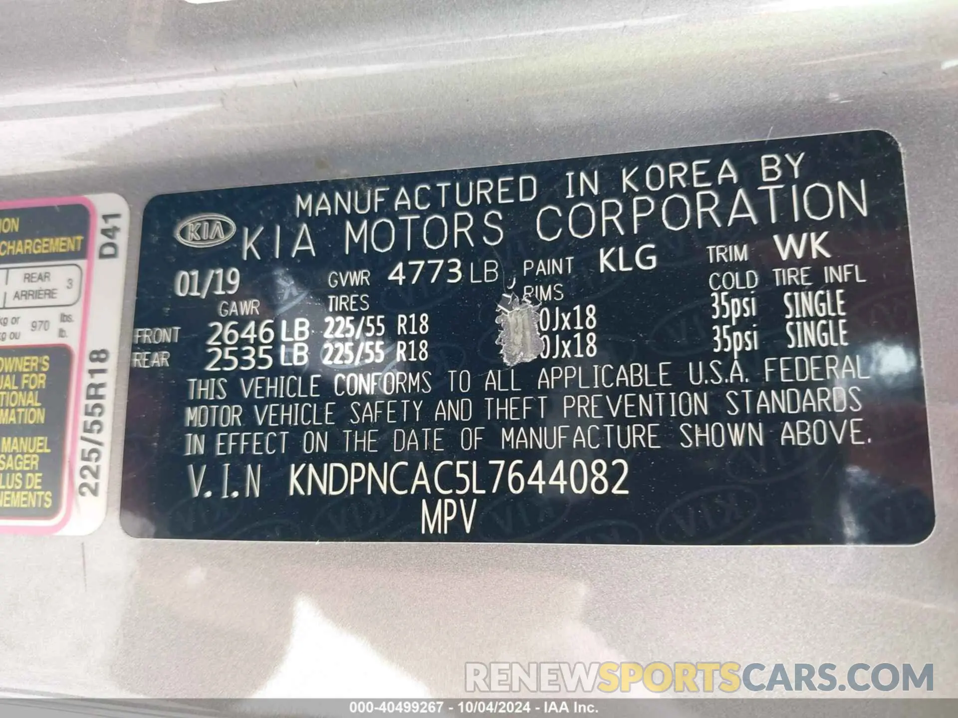 9 Photograph of a damaged car KNDPNCAC5L7644082 KIA SPORTAGE 2020