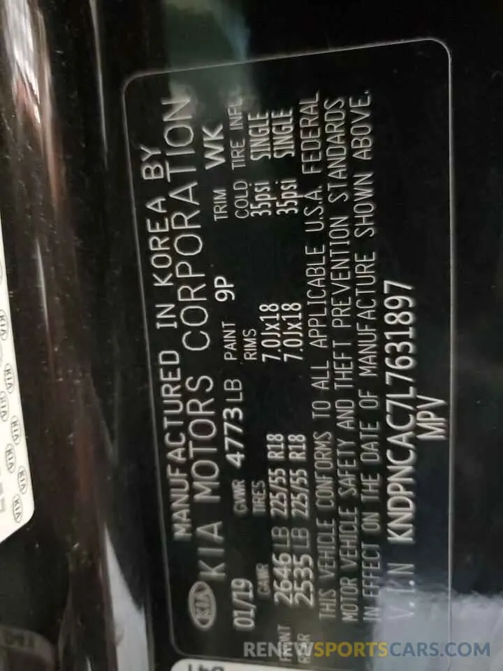 13 Photograph of a damaged car KNDPNCAC7L7631897 KIA SPORTAGE 2020