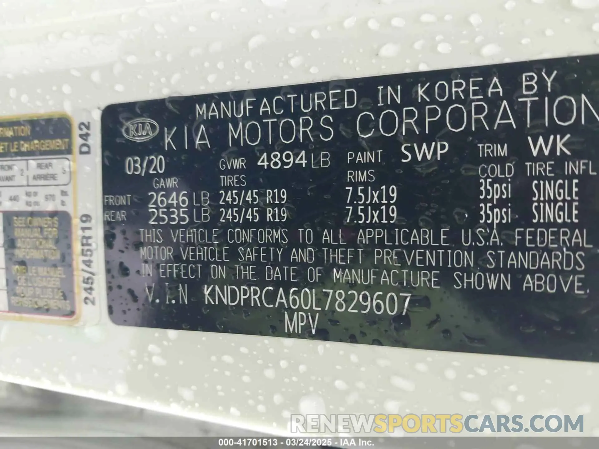 9 Photograph of a damaged car KNDPRCA60L7829607 KIA SPORTAGE 2020