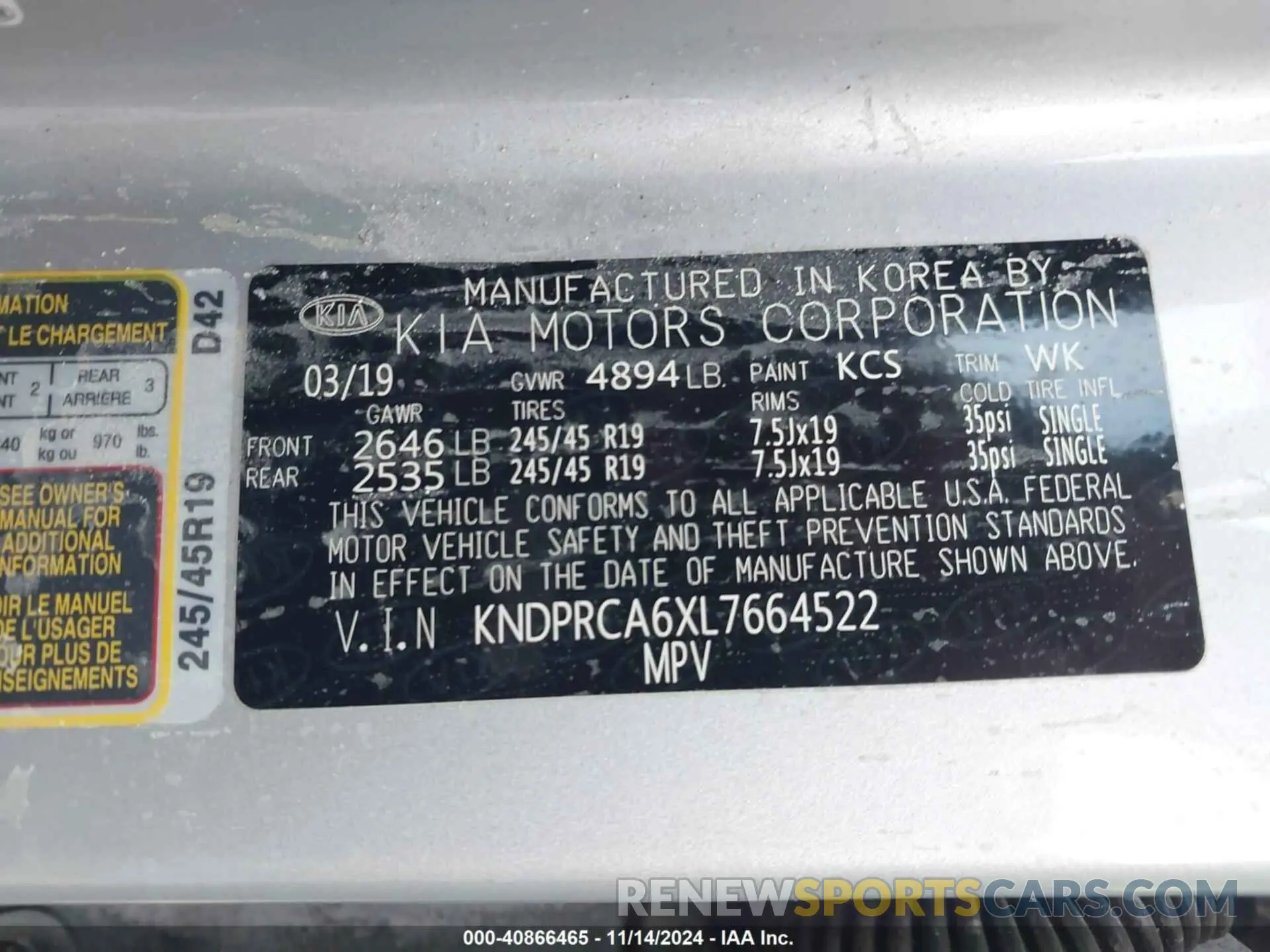 9 Photograph of a damaged car KNDPRCA6XL7664522 KIA SPORTAGE 2020