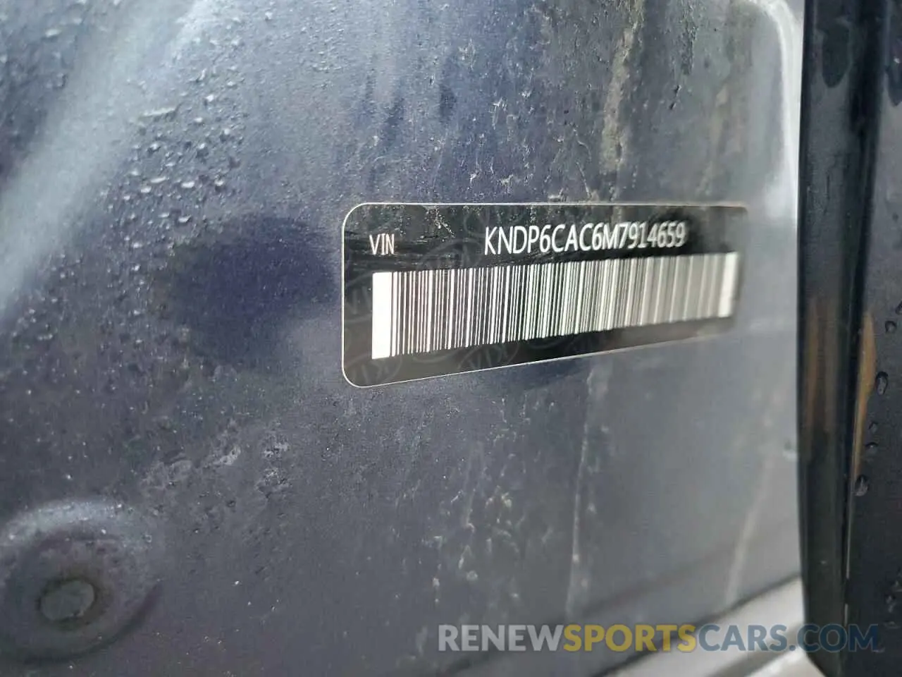 15 Photograph of a damaged car KNDP6CAC6M7914659 KIA SPORTAGE 2021