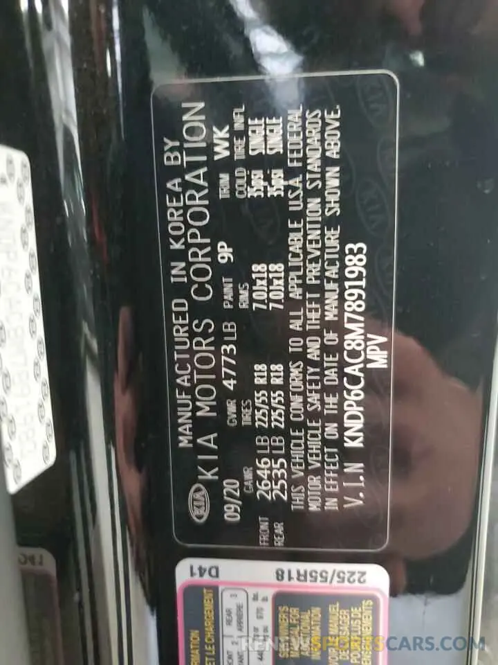 13 Photograph of a damaged car KNDP6CAC8M7891983 KIA SPORTAGE 2021