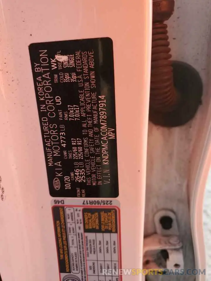 12 Photograph of a damaged car KNDPMCAC0M7897914 KIA SPORTAGE 2021
