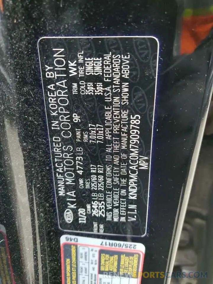 13 Photograph of a damaged car KNDPMCAC0M7909785 KIA SPORTAGE 2021