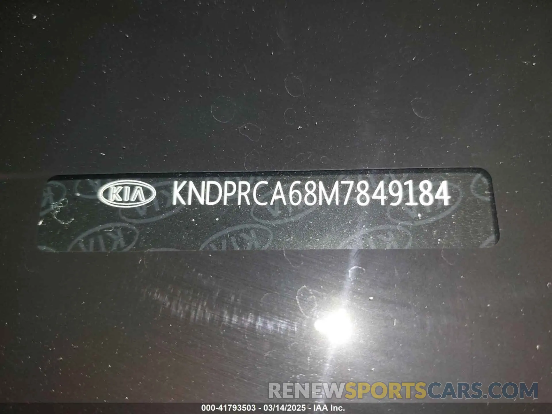 17 Photograph of a damaged car KNDPRCA68M7849184 KIA SPORTAGE 2021