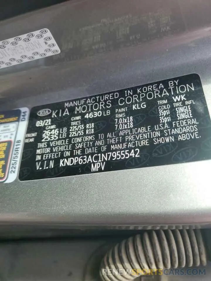 13 Photograph of a damaged car KNDP63AC1N7955542 KIA SPORTAGE 2022