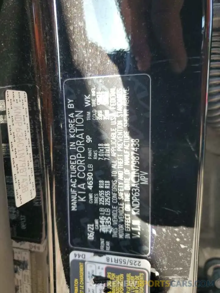 13 Photograph of a damaged car KNDP63AC1N7987438 KIA SPORTAGE 2022