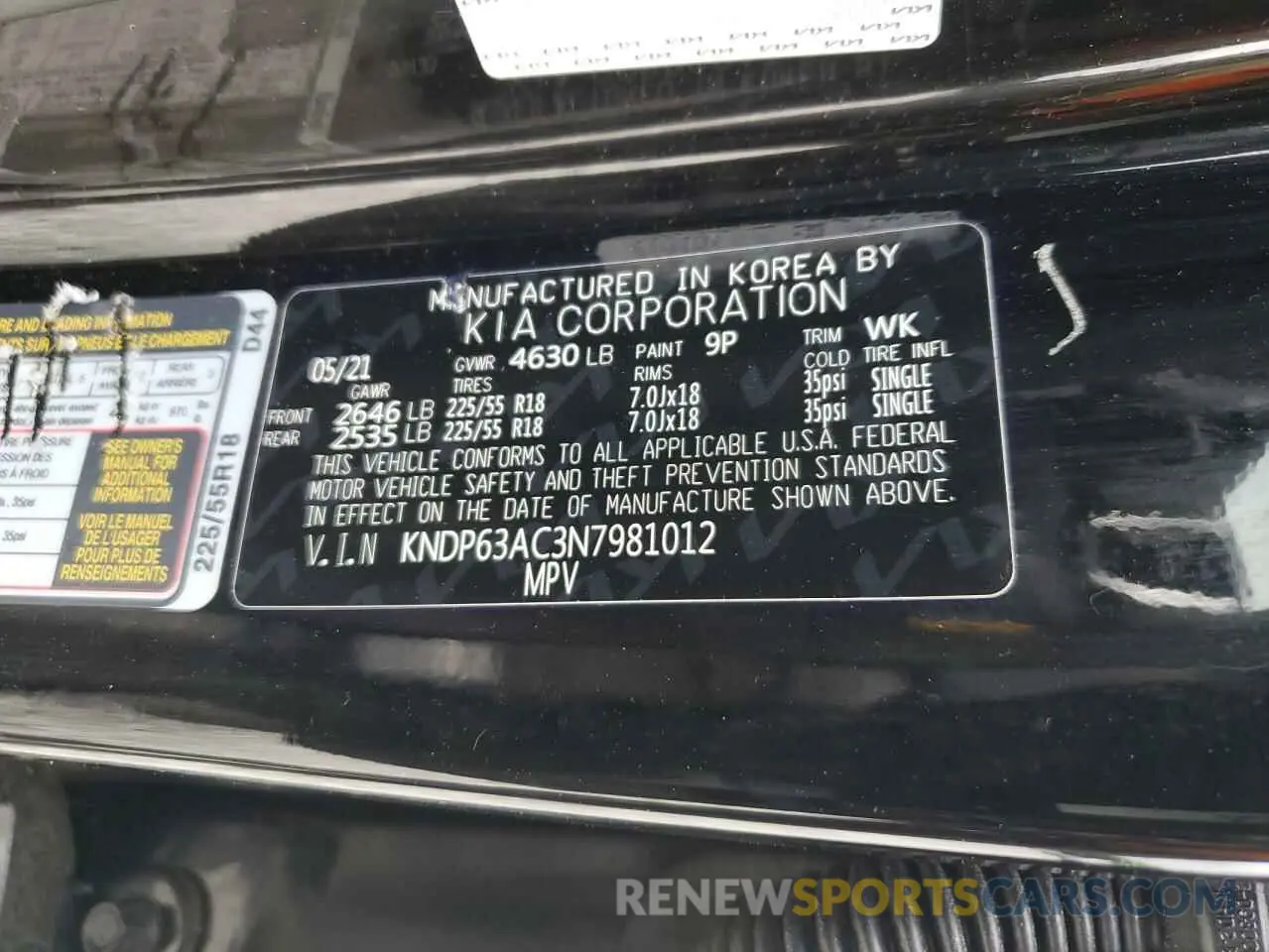 13 Photograph of a damaged car KNDP63AC3N7981012 KIA SPORTAGE 2022
