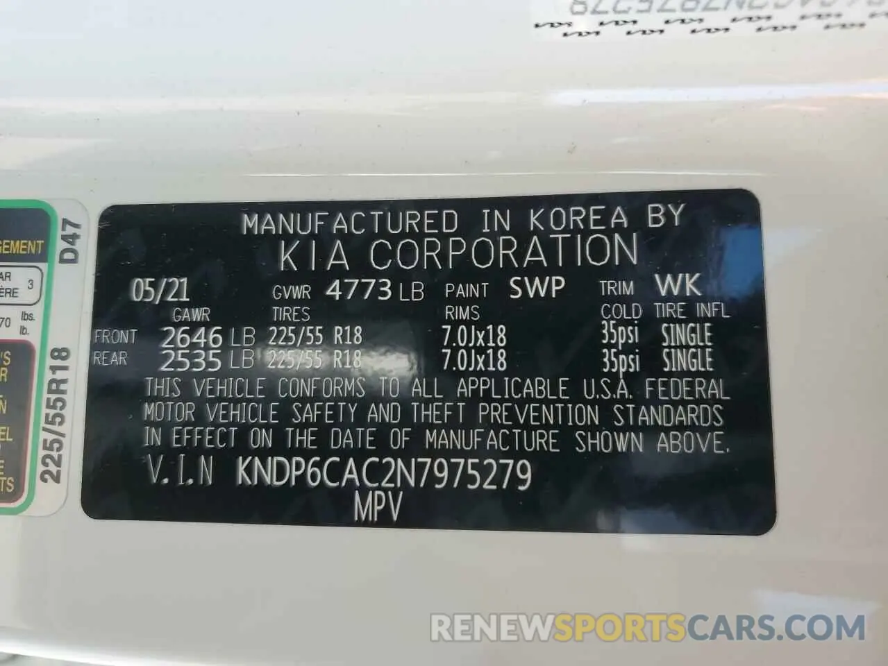 15 Photograph of a damaged car KNDP6CAC2N7975279 KIA SPORTAGE 2022