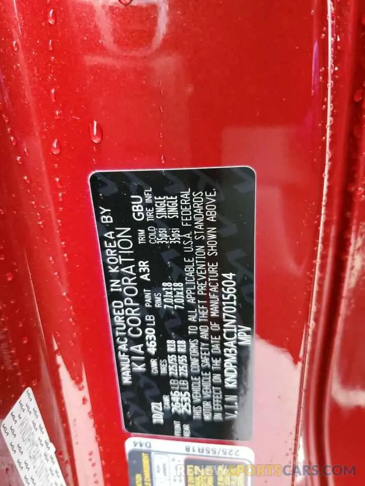 14 Photograph of a damaged car KNDPM3AC1N7015604 KIA SPORTAGE 2022
