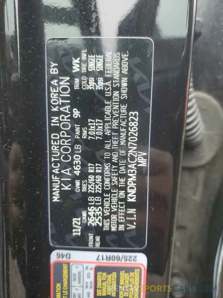 13 Photograph of a damaged car KNDPM3AC2N7026823 KIA SPORTAGE 2022