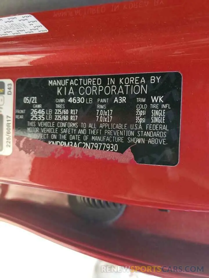 14 Photograph of a damaged car KNDPM3AC2N7977930 KIA SPORTAGE 2022