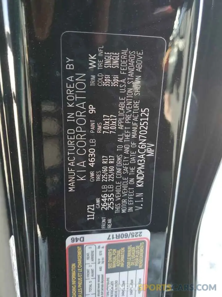 15 Photograph of a damaged car KNDPM3AC6N7025125 KIA SPORTAGE 2022