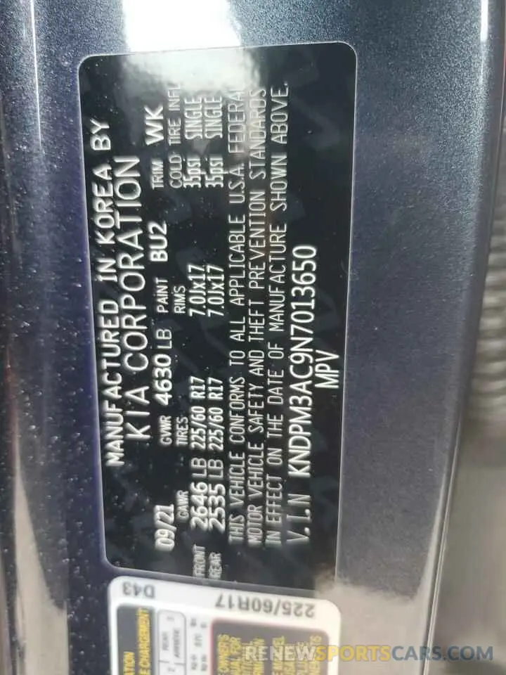 13 Photograph of a damaged car KNDPM3AC9N7013650 KIA SPORTAGE 2022