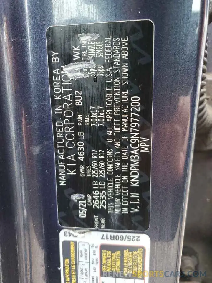 13 Photograph of a damaged car KNDPM3AC9N7977200 KIA SPORTAGE 2022