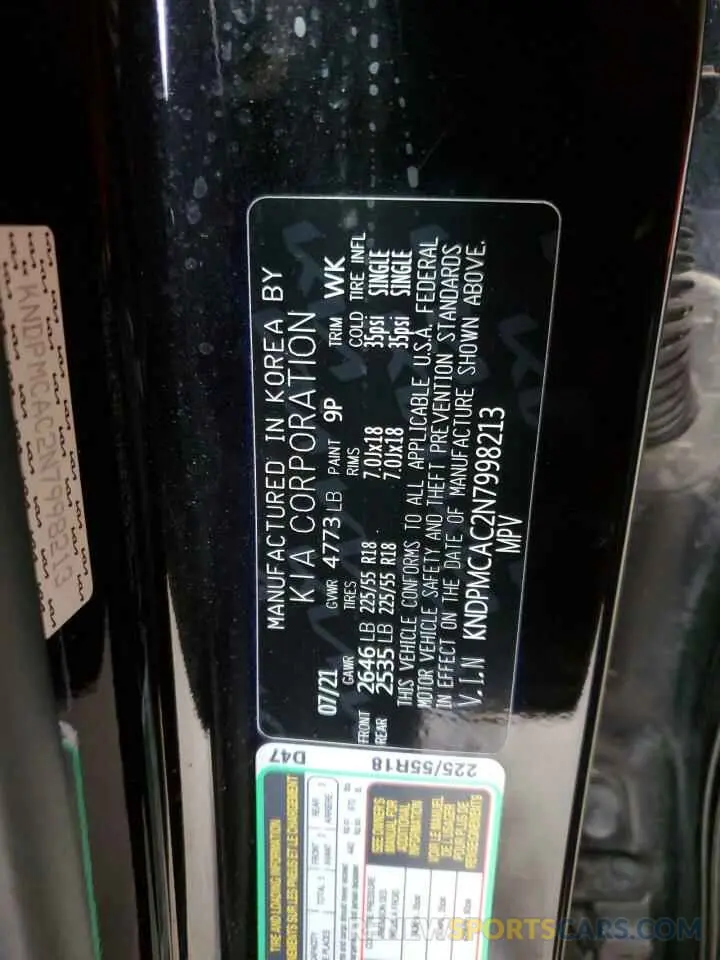 15 Photograph of a damaged car KNDPMCAC2N7998213 KIA SPORTAGE 2022