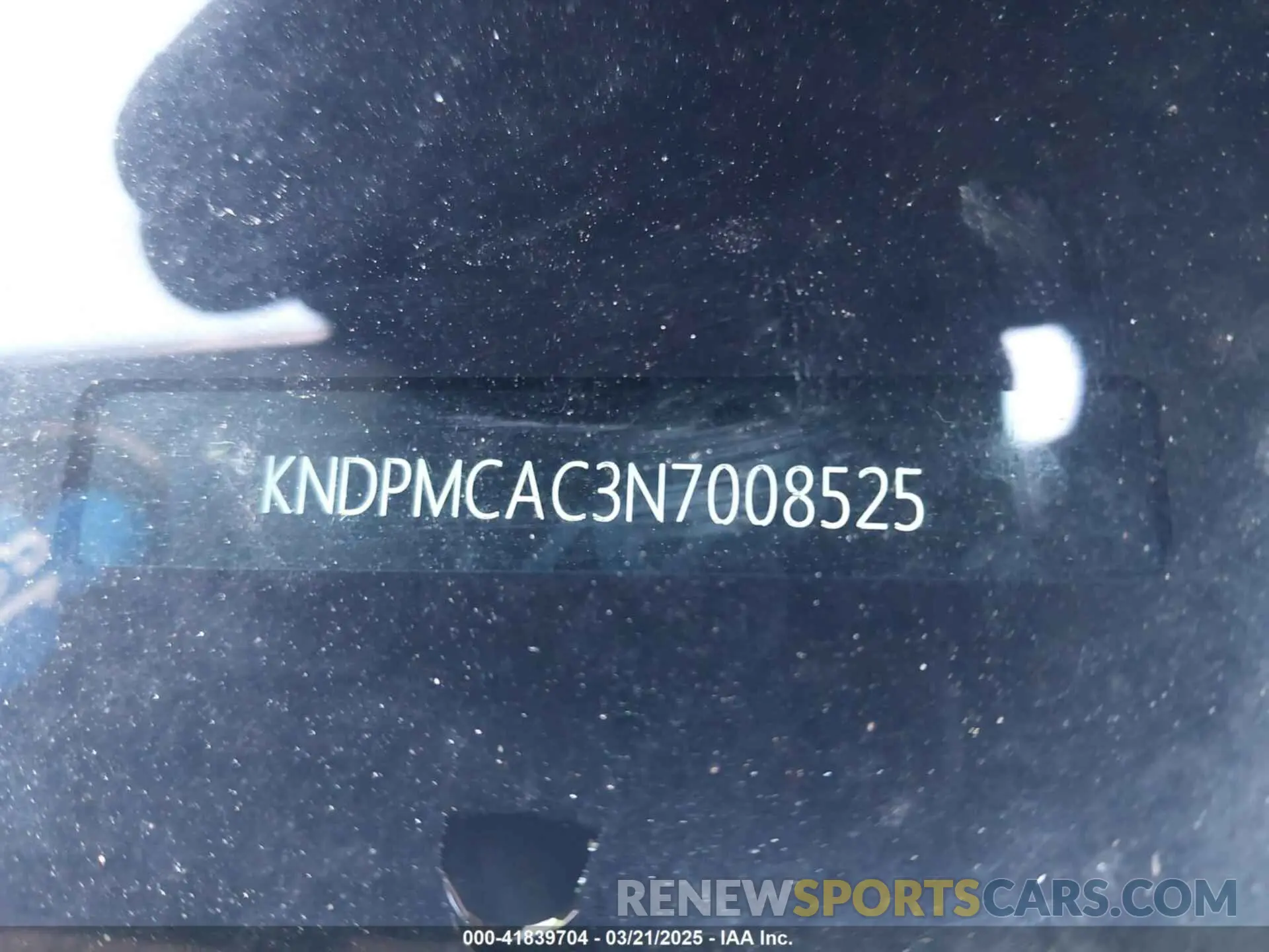 17 Photograph of a damaged car KNDPMCAC3N7008525 KIA SPORTAGE 2022