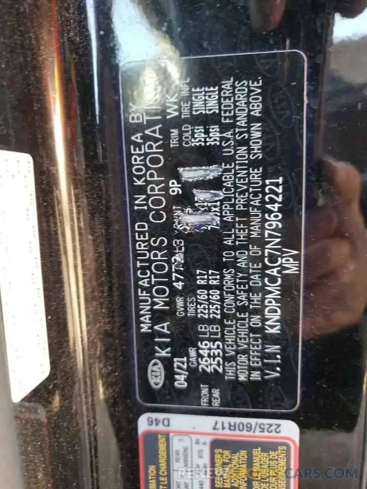 12 Photograph of a damaged car KNDPMCAC7N7964221 KIA SPORTAGE 2022