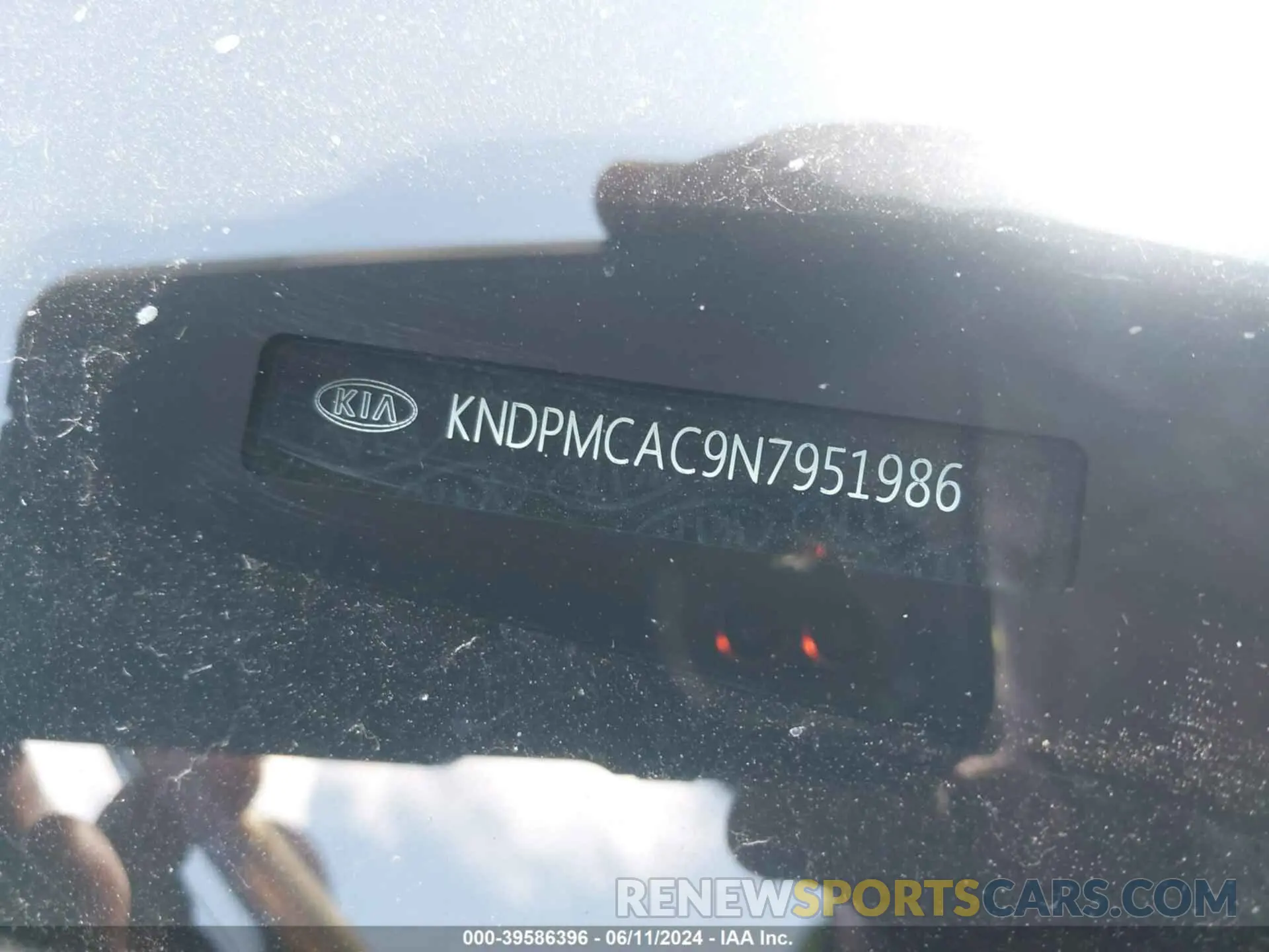 17 Photograph of a damaged car KNDPMCAC9N7951986 KIA SPORTAGE 2022