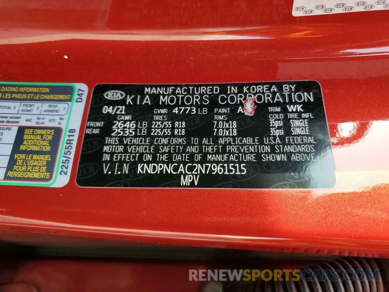 13 Photograph of a damaged car KNDPNCAC2N7961515 KIA SPORTAGE 2022