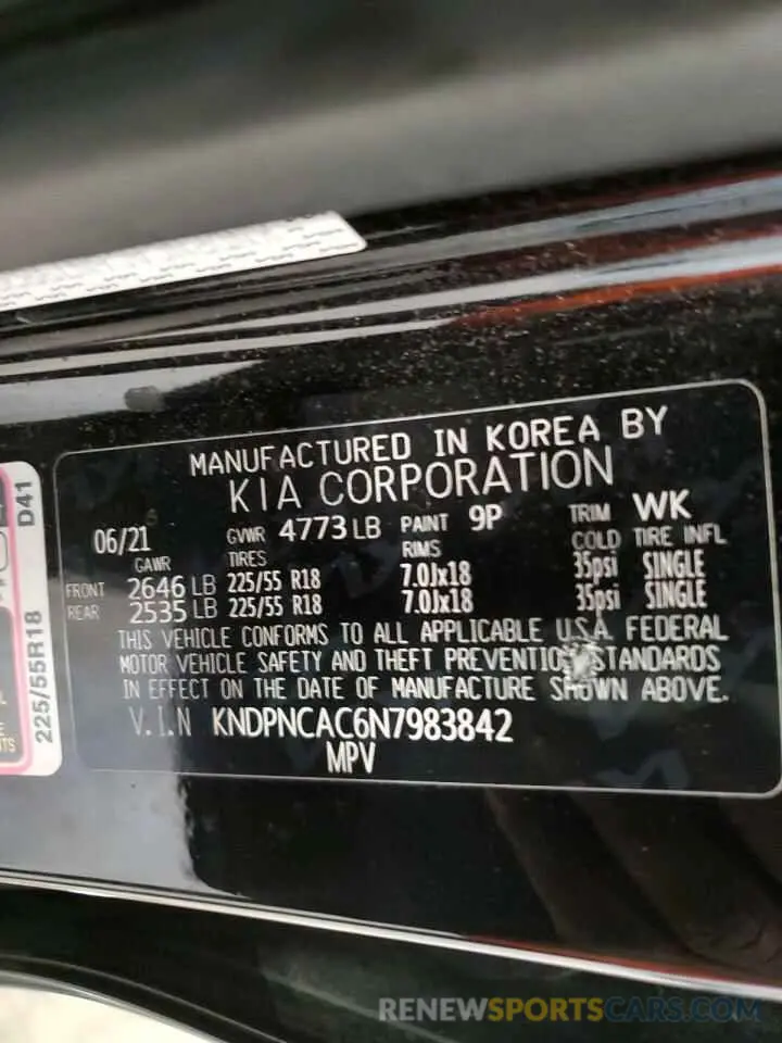 14 Photograph of a damaged car KNDPNCAC6N7983842 KIA SPORTAGE 2022