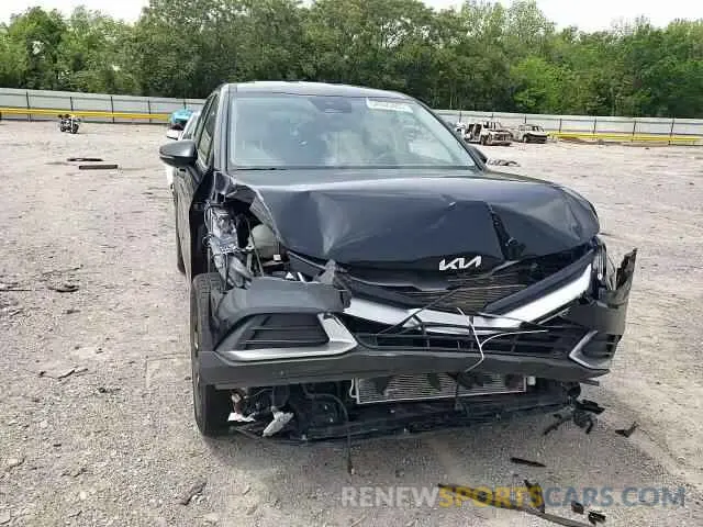 14 Photograph of a damaged car 5XYK33AF0PG051359 KIA SPORTAGE 2023