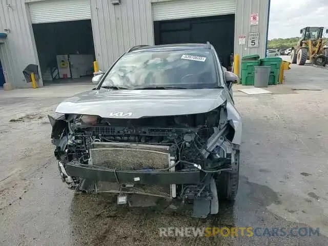 15 Photograph of a damaged car 5XYK43AF5PG027622 KIA SPORTAGE 2023