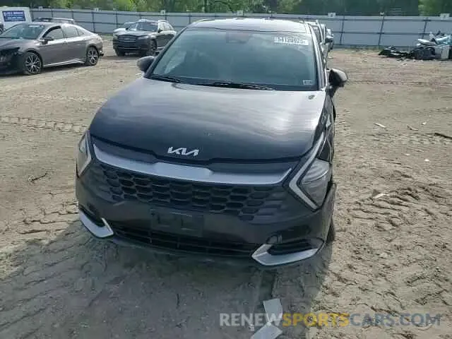 14 Photograph of a damaged car KNDPU3AF7P7042237 KIA SPORTAGE 2023