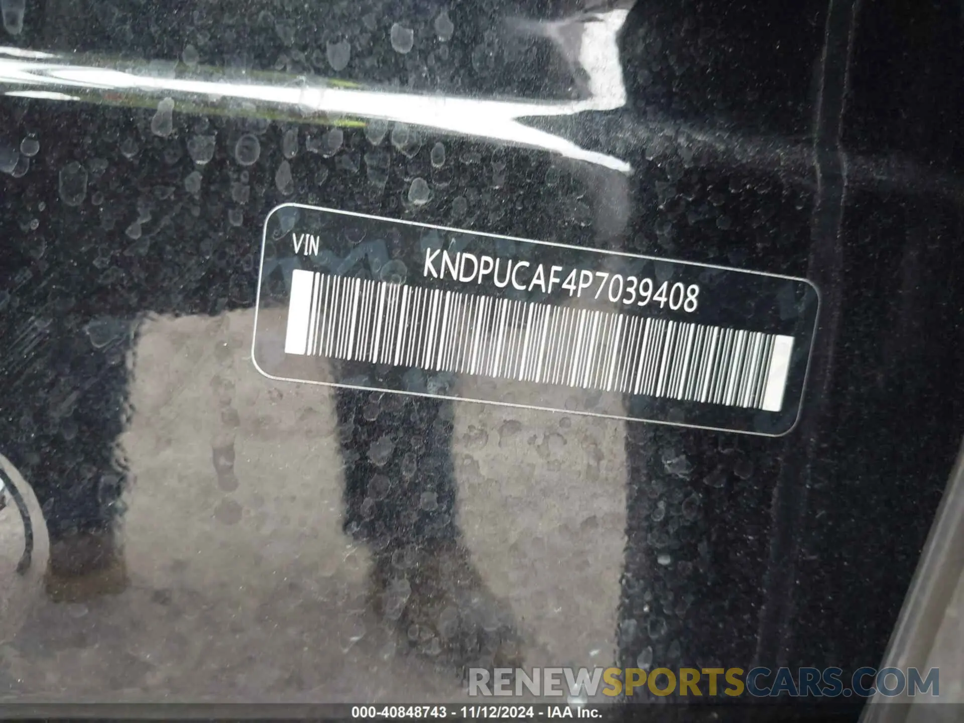 9 Photograph of a damaged car KNDPUCAF4P7039408 KIA SPORTAGE 2023