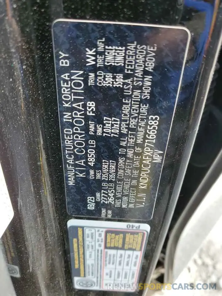 14 Photograph of a damaged car KNDPUCAFXP7166583 KIA SPORTAGE 2023