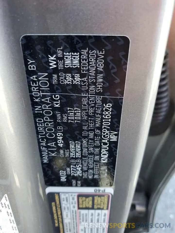 13 Photograph of a damaged car KNDPUCAG5P7016826 KIA SPORTAGE 2023