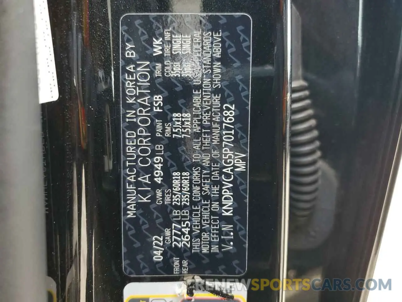 16 Photograph of a damaged car KNDPVCAG5P7017682 KIA SPORTAGE 2023