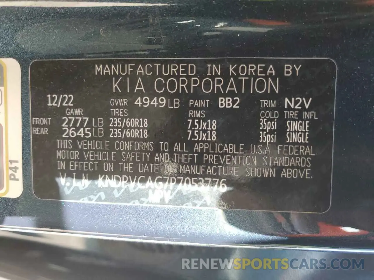 15 Photograph of a damaged car KNDPVCAG7P7053776 KIA SPORTAGE 2023