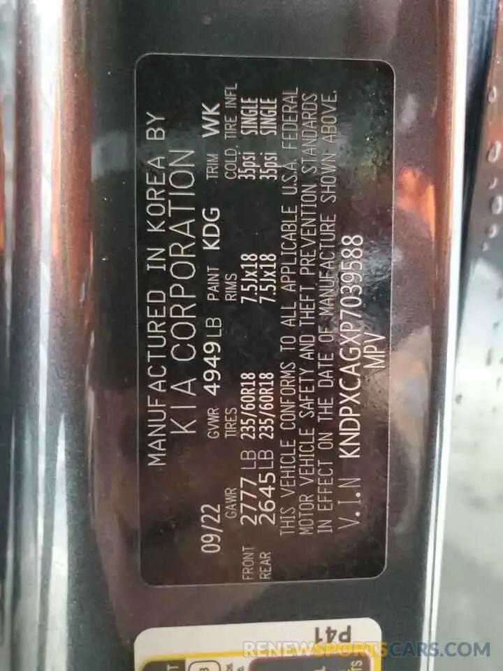 13 Photograph of a damaged car KNDPXCAGXP7039588 KIA SPORTAGE 2023