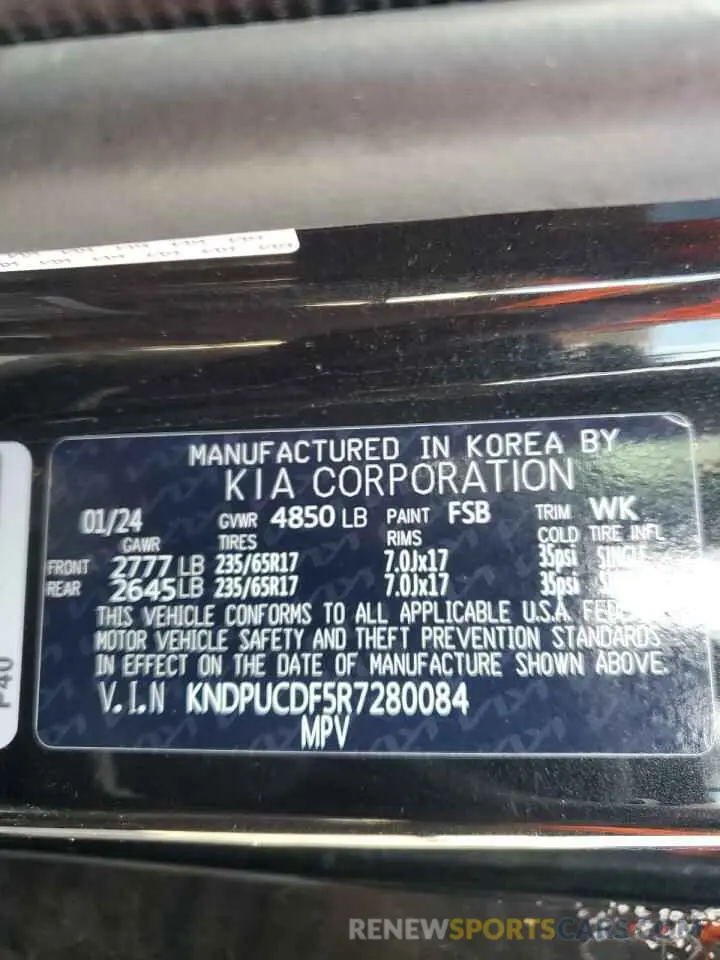 13 Photograph of a damaged car KNDPUCDF5R7280084 KIA SPORTAGE 2024
